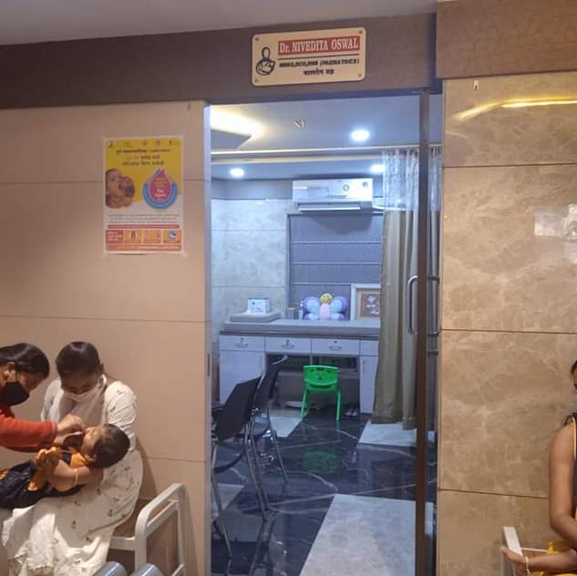 Paarasmani Hospital in Pune, Hadpsar